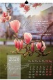 Християнський перекидний календар 2026 "Слово благодаті"
